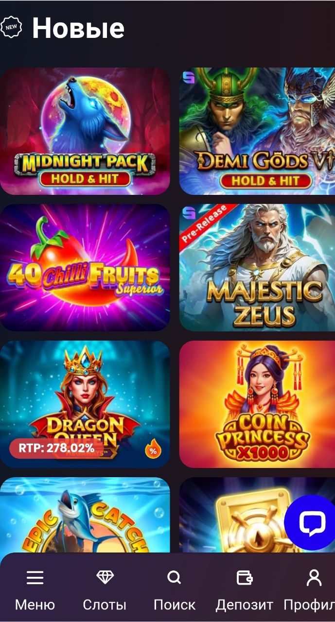 Daddy Casino бонус